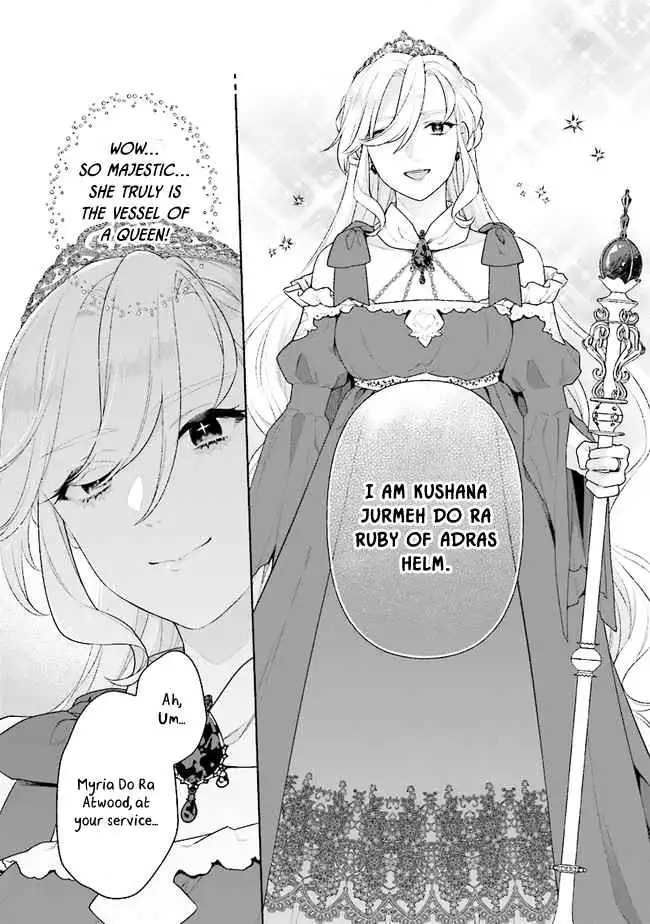 Reborn Girl Starting a New Life in Another World as a Seventh Daughter Chapter 18 6